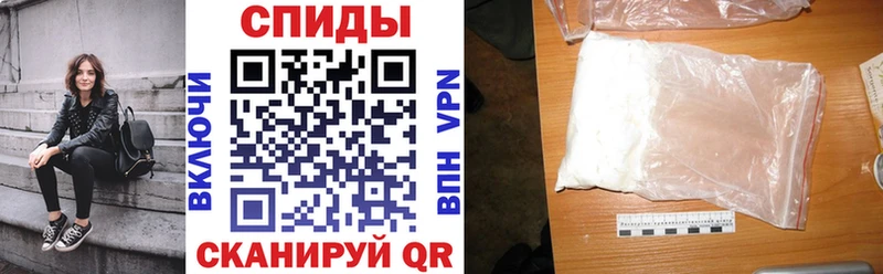 купить наркотик  Саки  Amphetamine 97% 