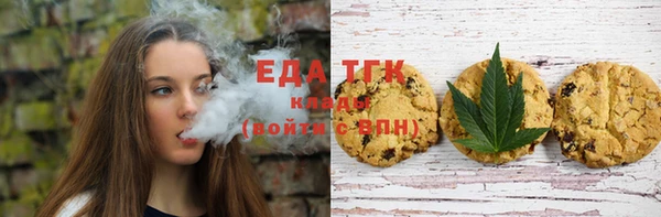 каннабис Аркадак