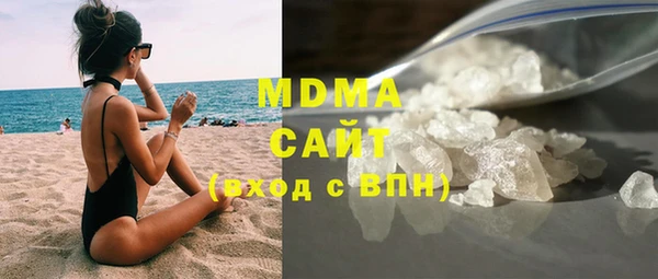 кокаин Карталы