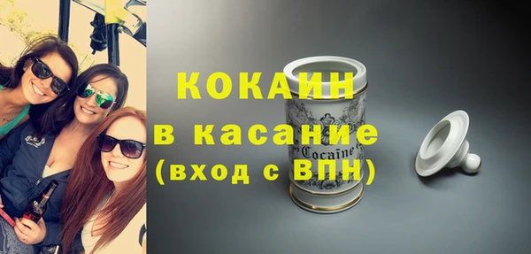 герыч Зеленодольск