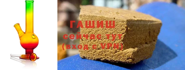 мдма Зеленокумск