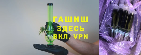 каннабис Аркадак
