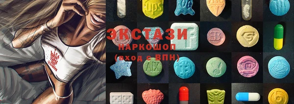 гидропоника Переславль-Залесский