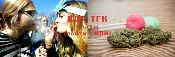 марки nbome Карпинск