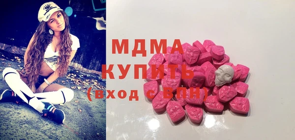 каннабис Аркадак