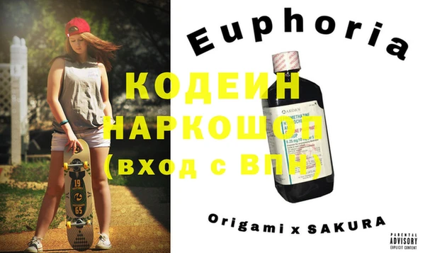 каннабис Аркадак