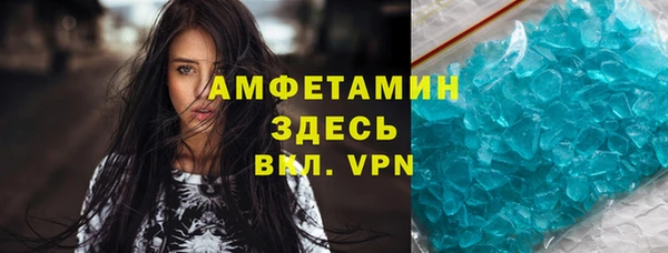 гашик Арсеньев