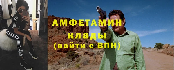 гашик Арсеньев