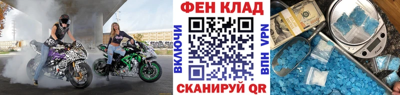 где купить наркотик  Саки  MEGA маркетплейс  МЕТАМФЕТАМИН кристалл 