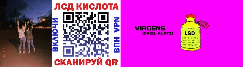 Марки NBOMe 1,5мг  Саки 